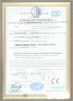巩留游览路线规划示例