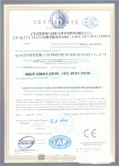 巩留景区点位图标示例